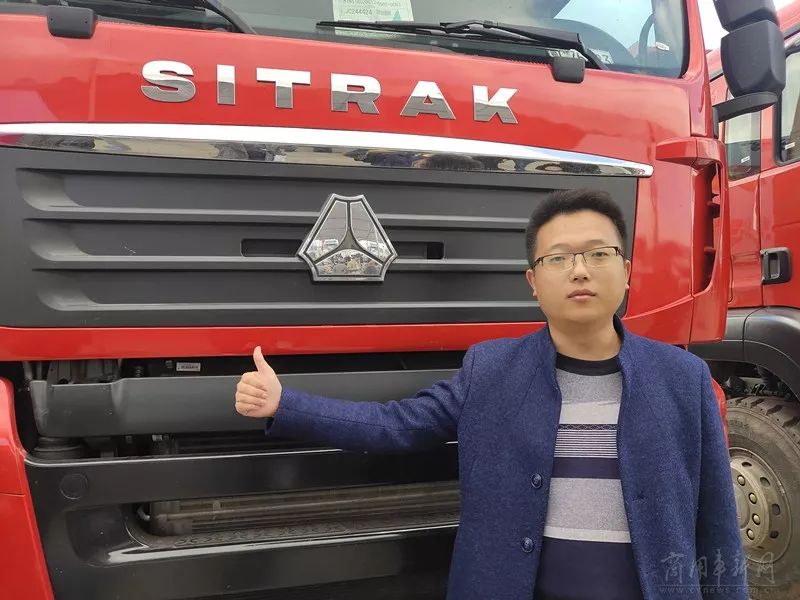 3实杯｜欢聚、竞争，中国重汽这场国际化实况挑战赛春城收官