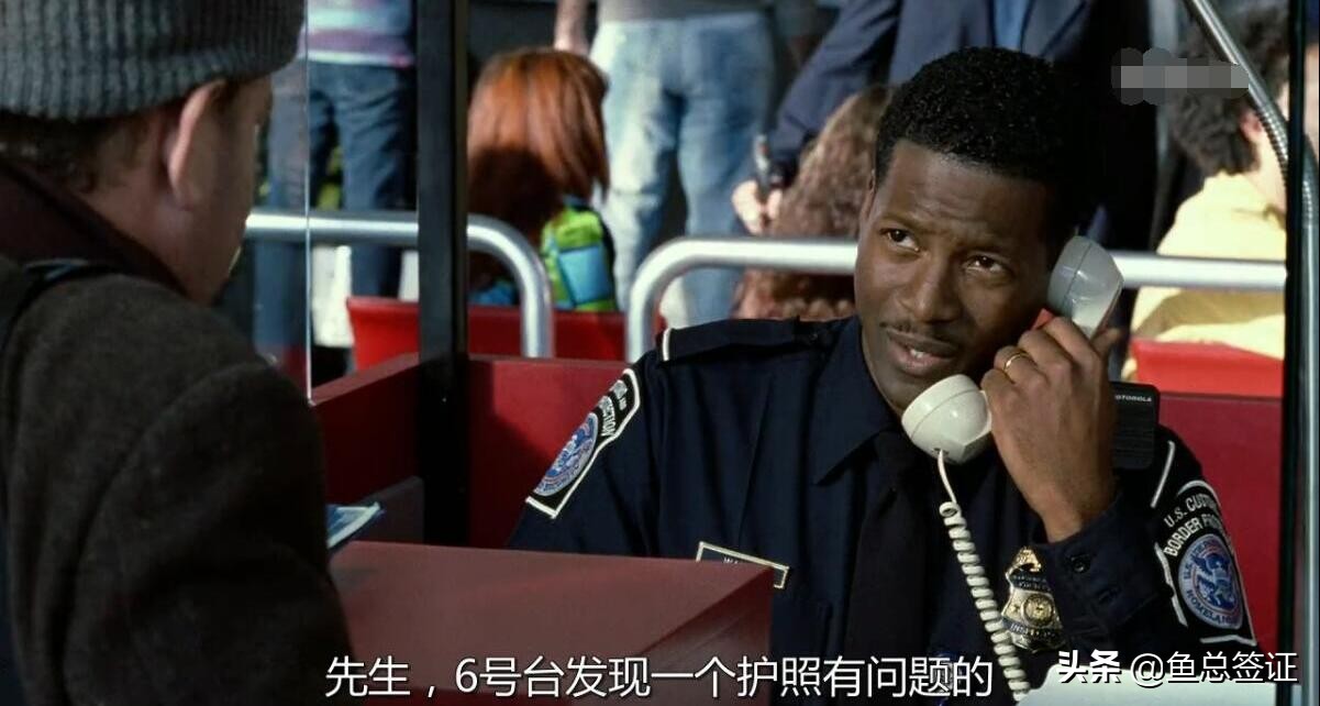 入境美国会被海关遣返的10个行为,入境美国后还会被遣返吗