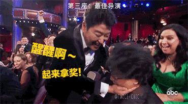 今年奥斯卡怎么样,今年的奥斯卡现状