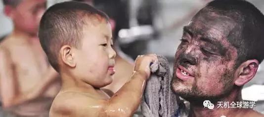 天机致敬父亲：你就是我心中的那座山