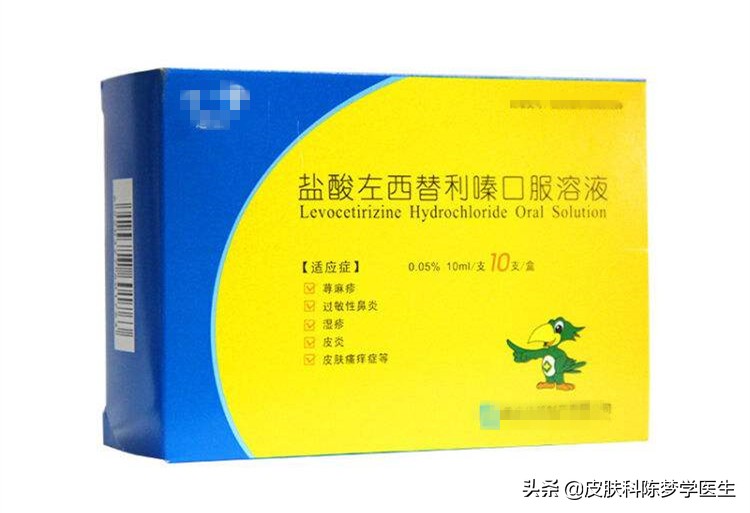 孩子常用的8种药,有些已经淘汰,看看你用过哪几种