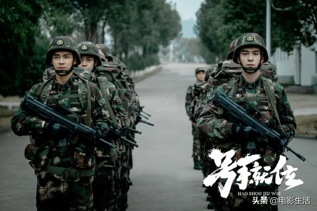 从《*宫东**》到《号手就位》，这个演员该火了