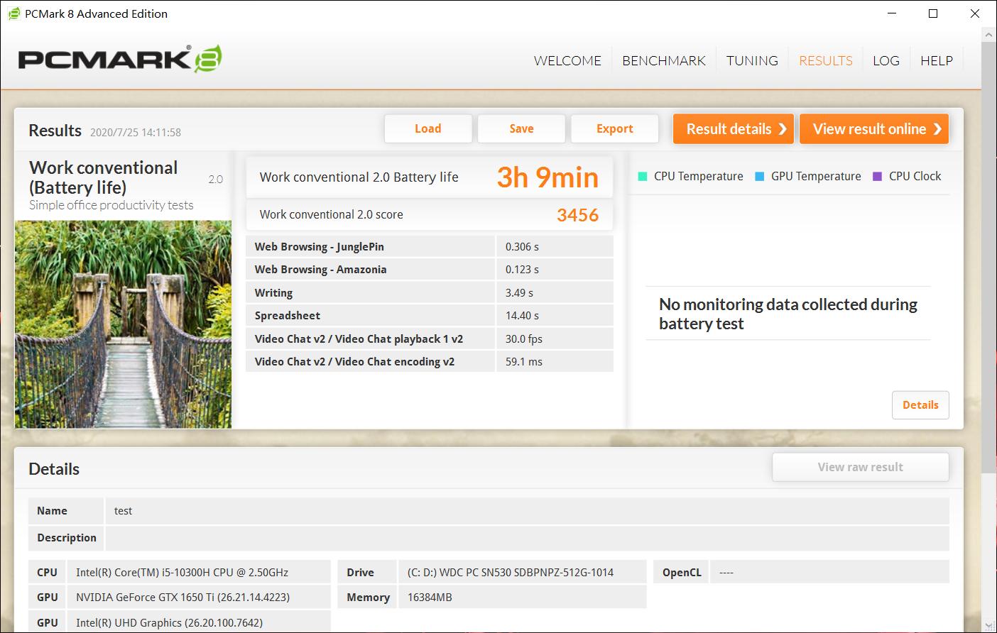 宏碁暗影骑士擎低配版测评,宏碁暗影骑士擎暴力测评