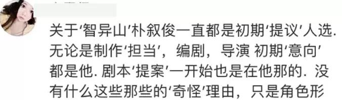 韩国吸毒的影帝,韩国影帝吸毒的是谁