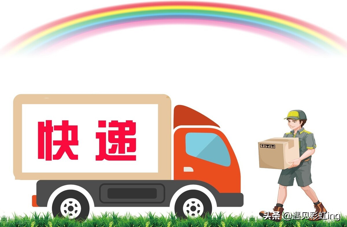 身份证丢失可以用户口本挂号吗,身份证丢失户口本去银行能用吗