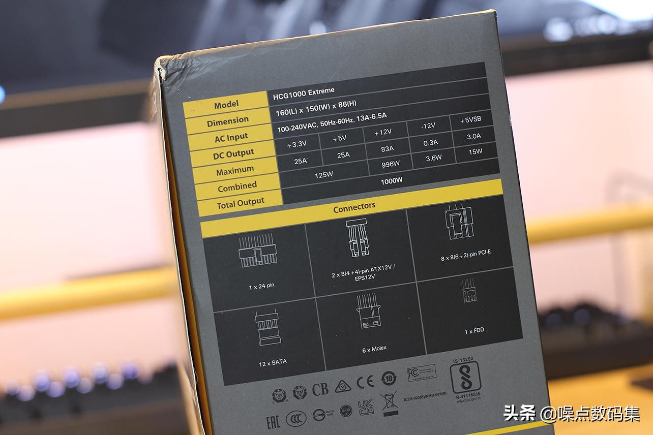 安钛克750w电源拆机,安钛克hcg650w电源安装教程