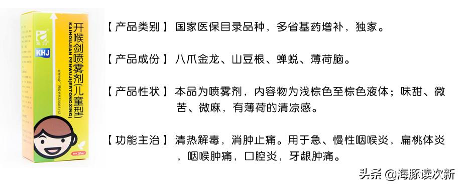 2023ipo核准名单,ipo核发最新消息