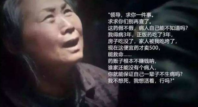 印度抗癌药natco,印度产靶向药natco多少钱