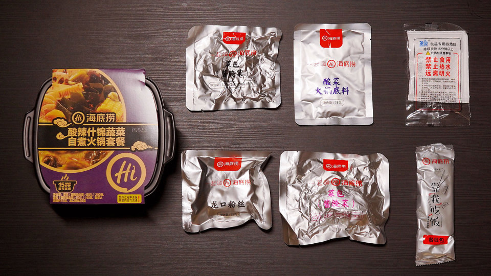 自热火锅10款评价,自热火锅全测评