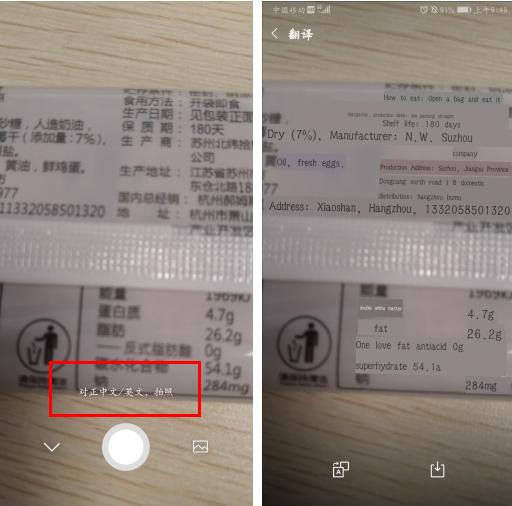 如何知道微信号好友是否被删除,如何悄悄检测是否被微信好友单删