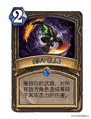 炉石传说的神卡辉煌不再，一张卡牌就是一个巅峰，可惜......