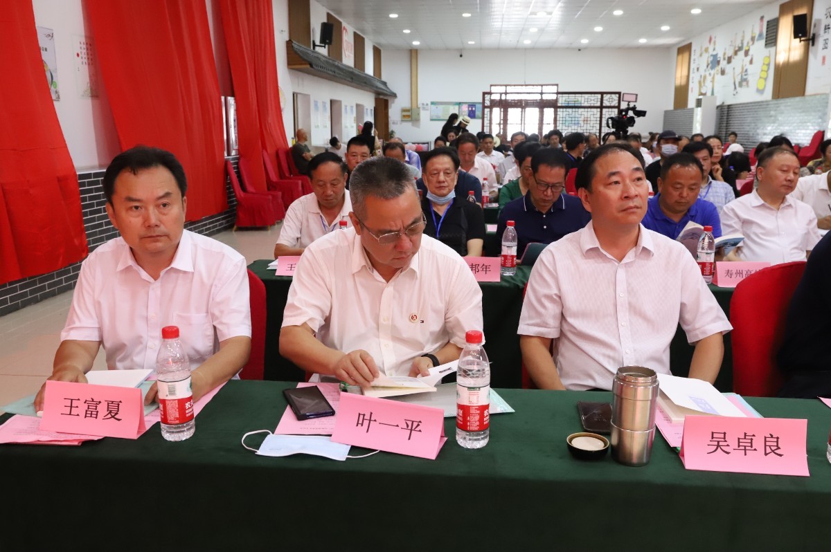 淮南图片网隆重举行“我为淮南写首诗”诗歌颁奖典礼