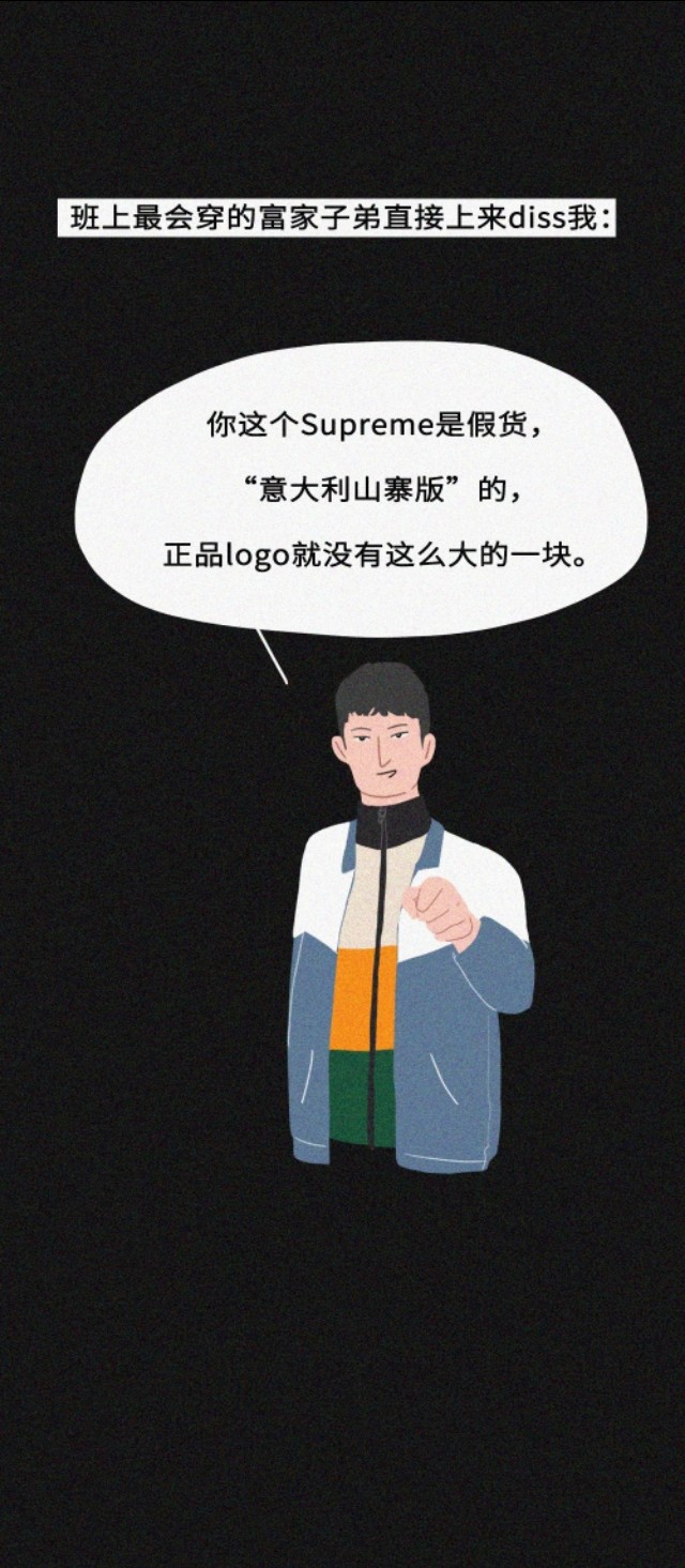 奶奶给我买了一双假鞋怎么办,奶奶给我买了一双假aj该扔掉吗