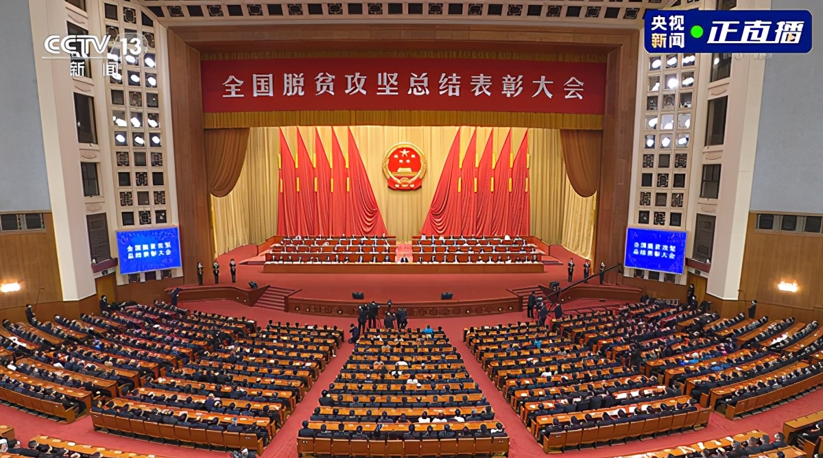 太极集团唐华近况,全国脱贫攻坚先进个人荣誉称号