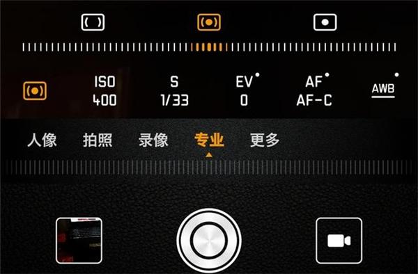 华为手机拍照变清晰的方法,华为手机清晰拍照技巧