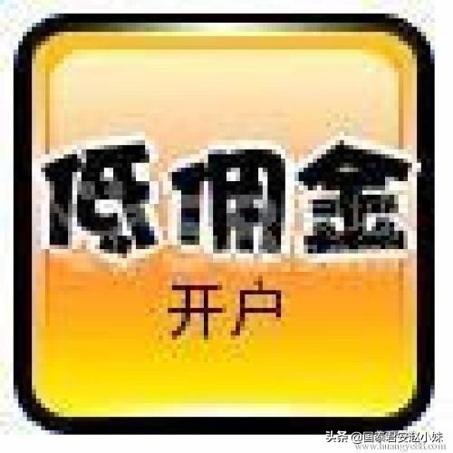 点赞收藏评论转发开出大量金币,点赞评论转发暴富的话