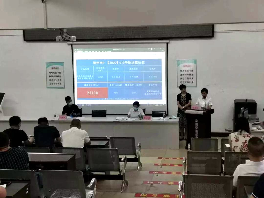 城东区楼市,城东新开楼盘排名