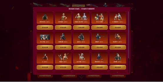 穿越火线翔龙大炮和毁灭的区别,穿越火线送永久火麒麟雷神天龙