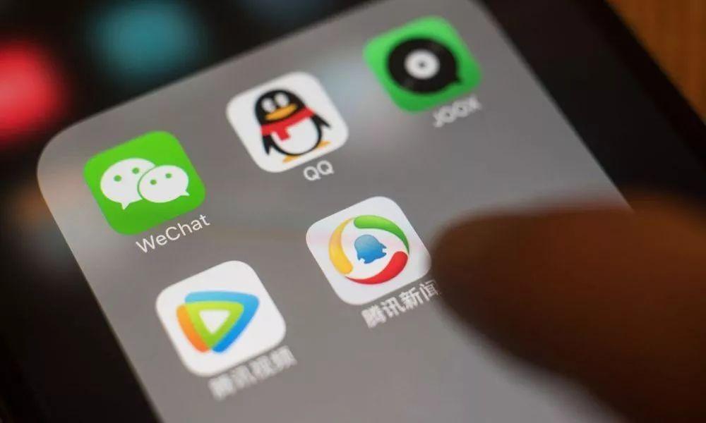 微信号已实测更改成功!解读腾讯两大重磅动作,这一切只是开始