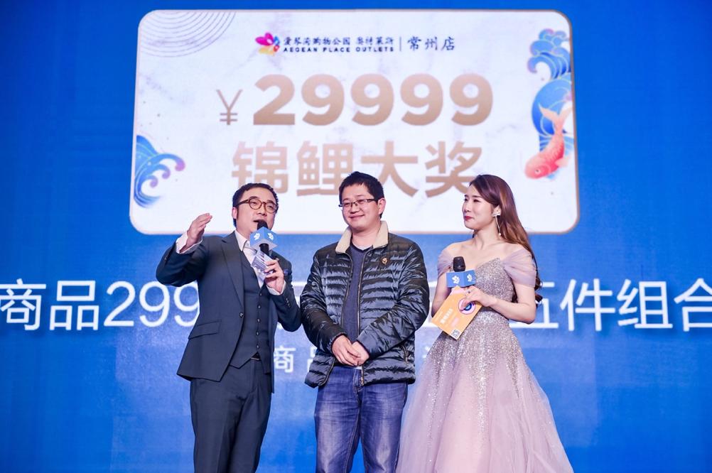 以“场景+社交”运营为核心爱琴海奥莱迎来2周年