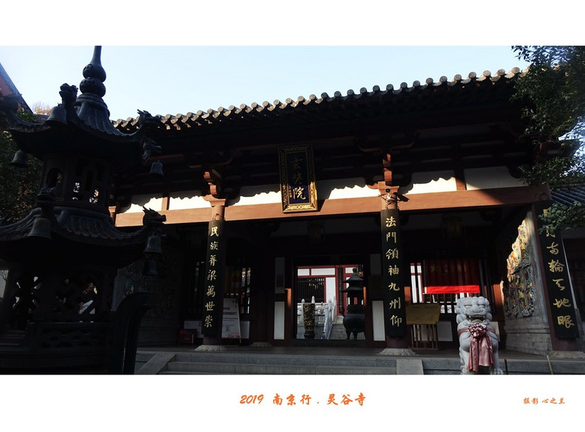 六朝金粉地最忆是金陵啥意思,六朝金粉地十里秦淮