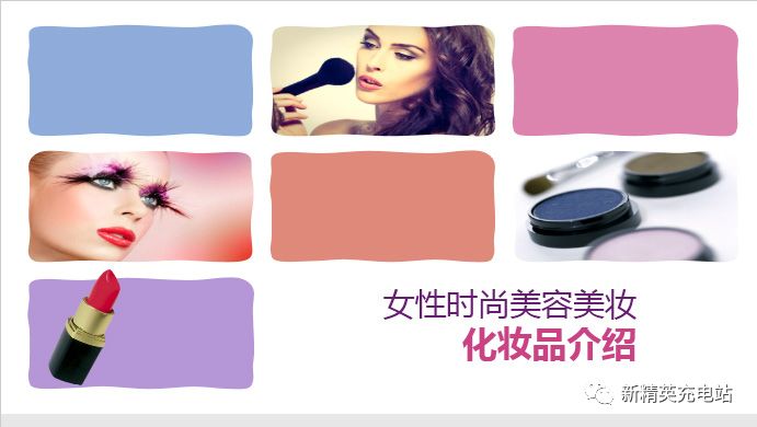 ppt中图片的基本操作有哪些,ppt上的高清图片是怎么弄的