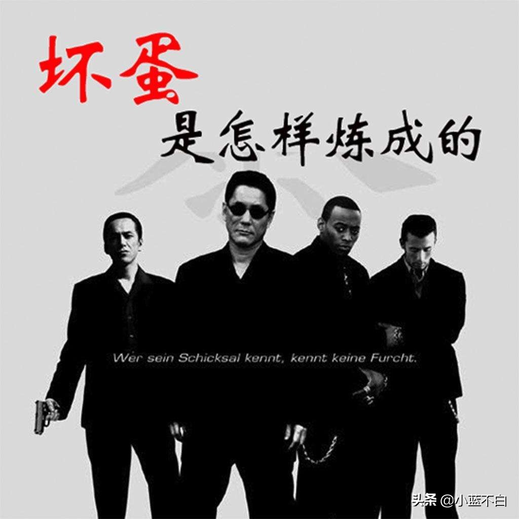 “黑道”小说的巅峰，曾经的大神——六道