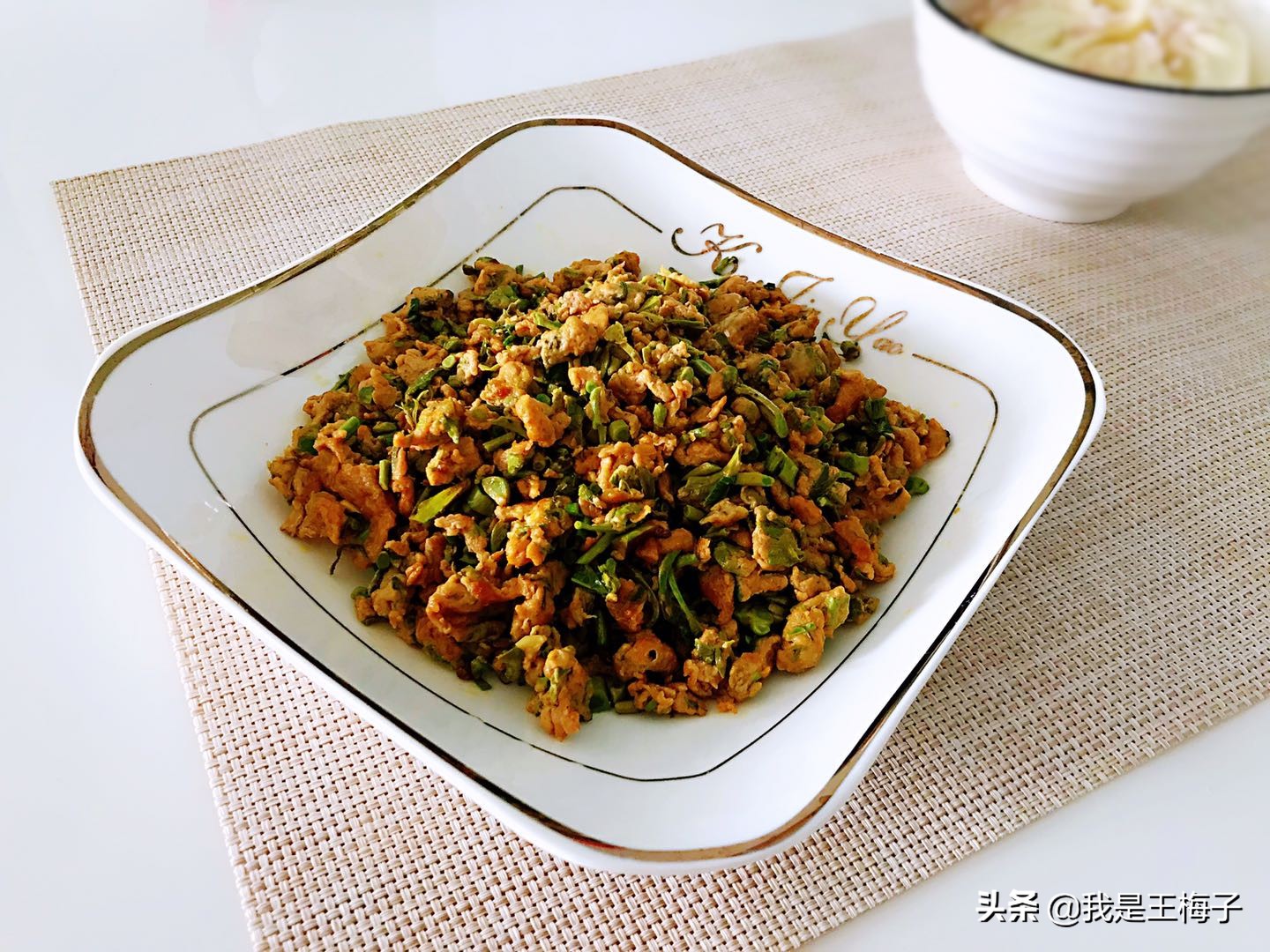 香椿1公斤卖100元,香椿50元一两