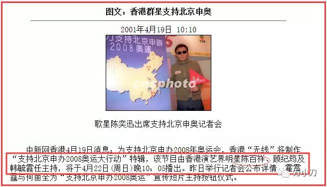 “贱男鼻祖”的瓜