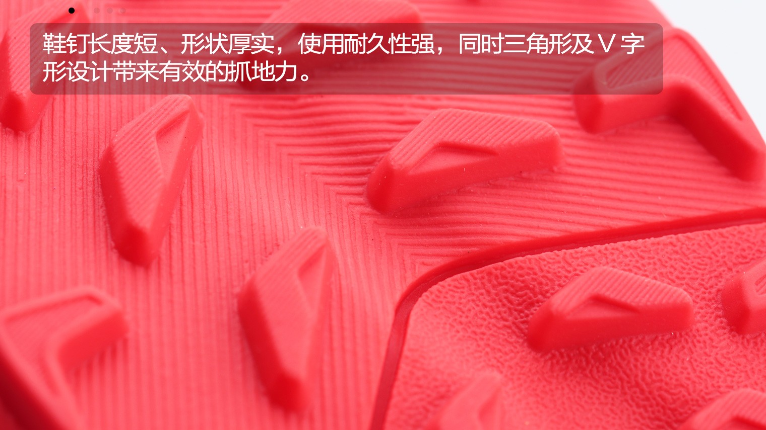 pumaultra3.3mg足球鞋实战评测,pumaultra1.4足球鞋