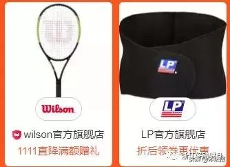 维密健身计划表,维密健身项目有哪些