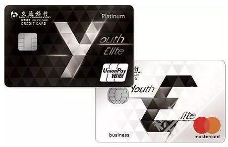 自己最合适办哪个银行的信用卡,交行哪种信用卡比较好