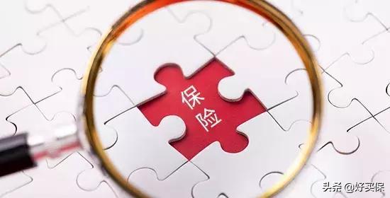 婴儿意外死亡保险理赔,婴儿意外死亡保险怎么理赔