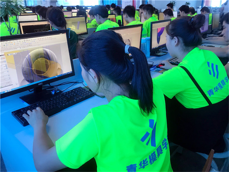 ug数控车床编程培训班,ug数控编程培训班费用