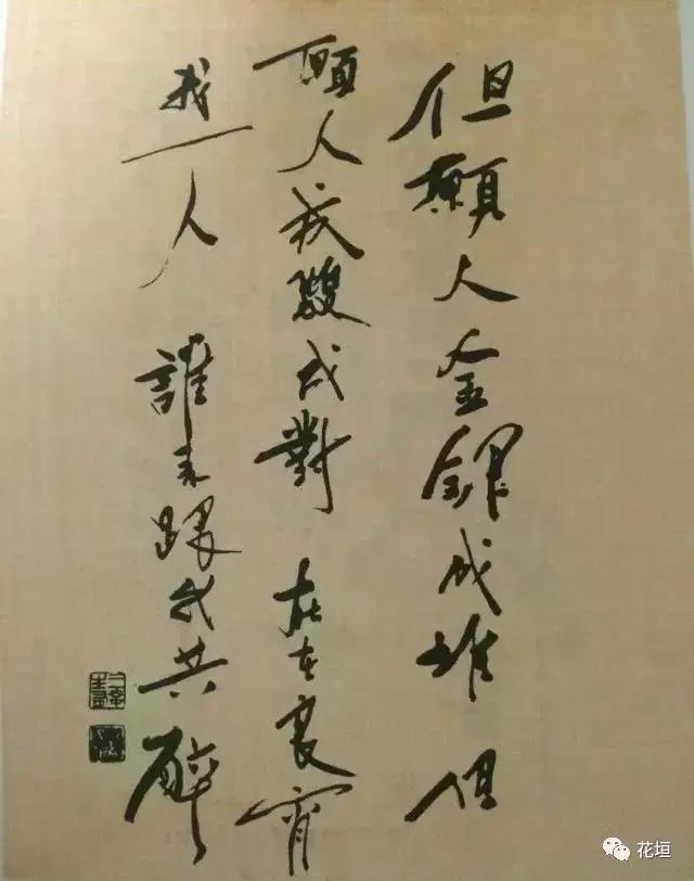 盘点八大经典武侠,令人难忘的武侠经典100首