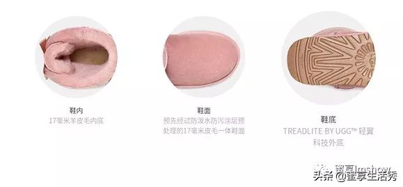 除了ugg还有什么品牌,除了ugg还有什么鞋子