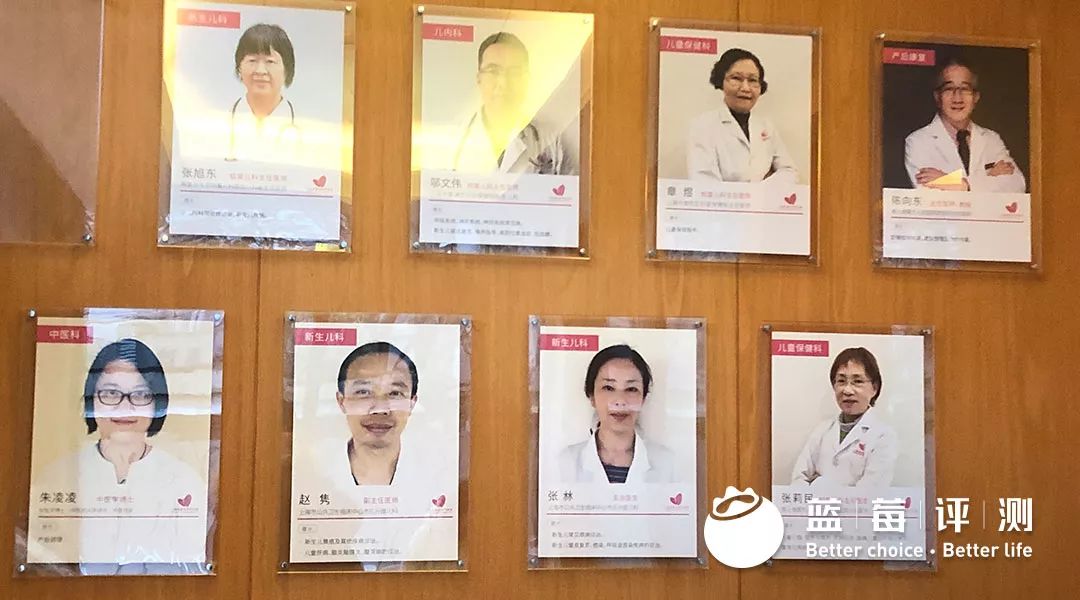 上海月子中心评测网站,上海月子会所评测