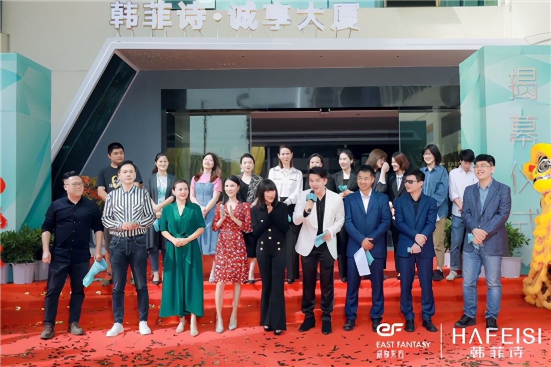 韩菲诗国庆节,韩菲诗直播回放完整版