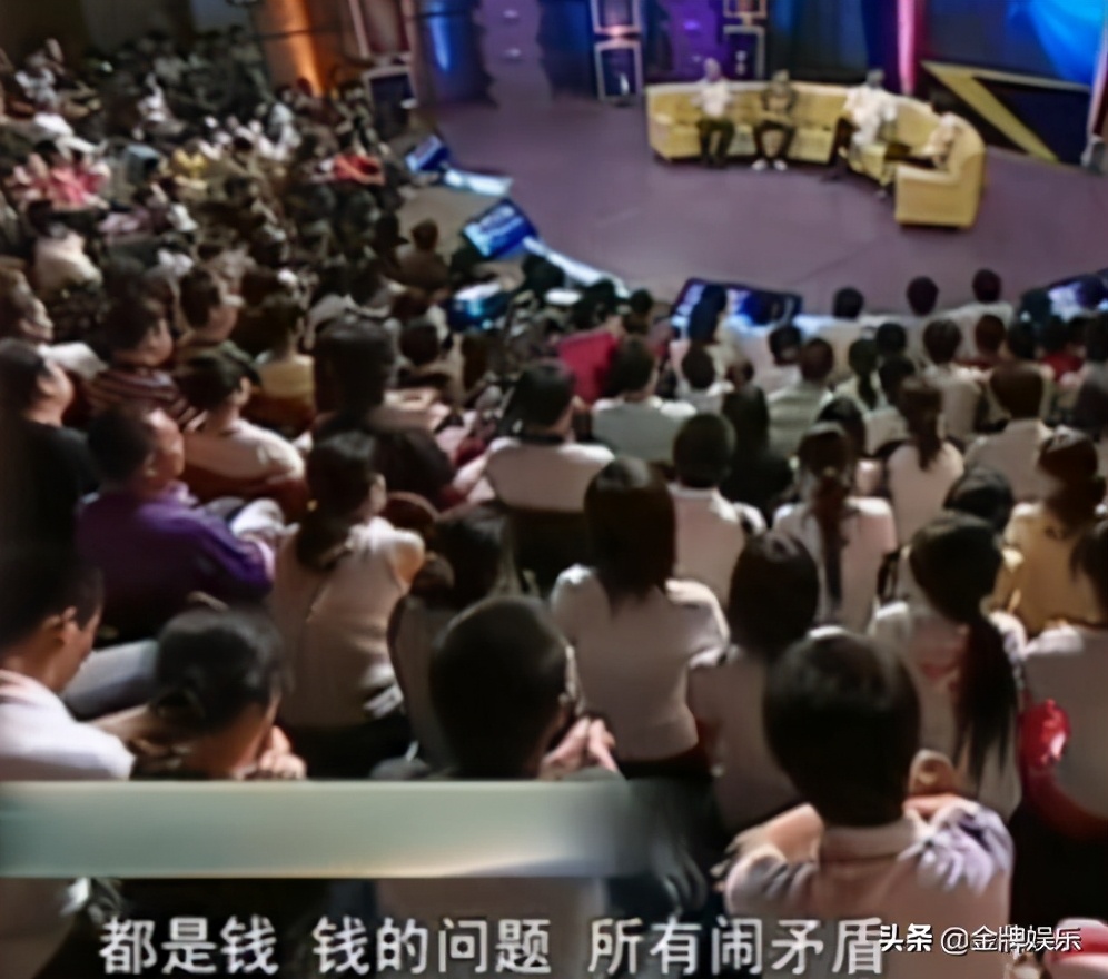 王小利赵本山最新情况,王小利直播赵本山