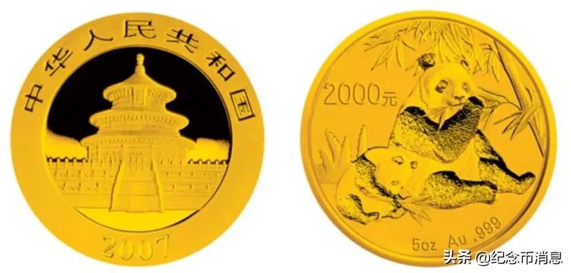 国宝财富40周年纪念版熊猫币,熊猫币福禄国宝10连号值得买吗