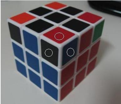 魔方四面还原口诀最简单,零基础三阶魔方最简单口诀