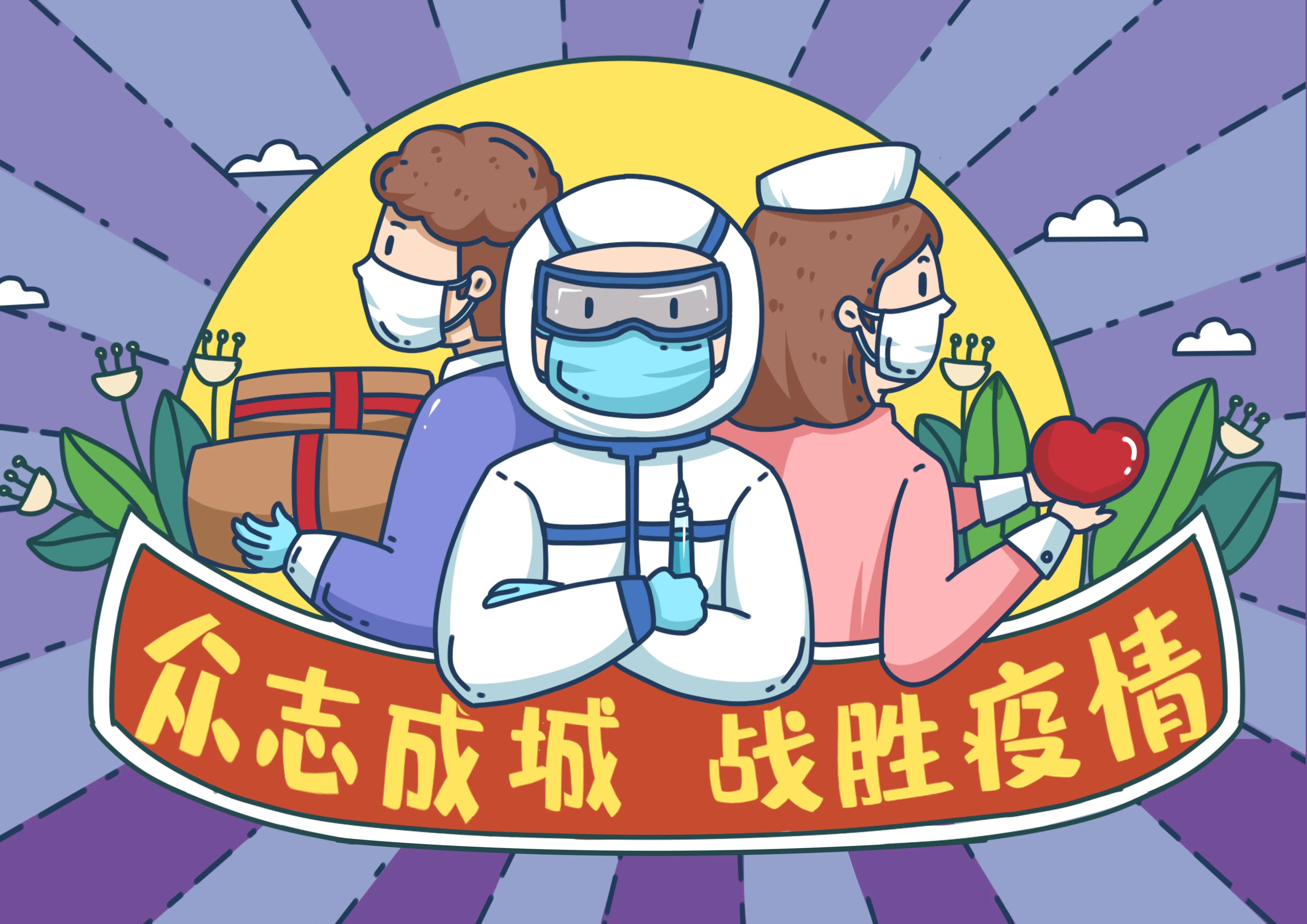 幼儿园小学手抄报,幼儿园手抄报三到六岁的