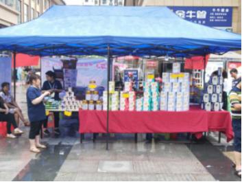 点赞企业精神！同城领购网+以羊之精品助力精准扶贫进社区活动