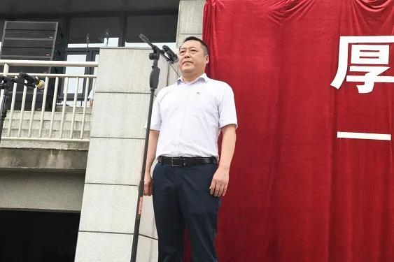 成都市华阳中学2020—2021学年度上期开学典礼