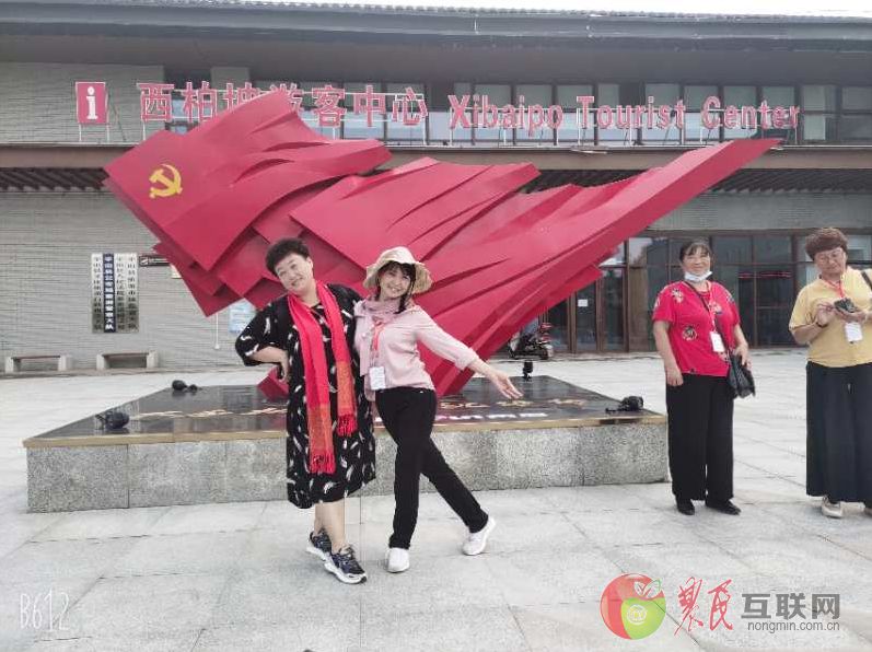 平山:汇聚八方众报友回舍镇上再聚首