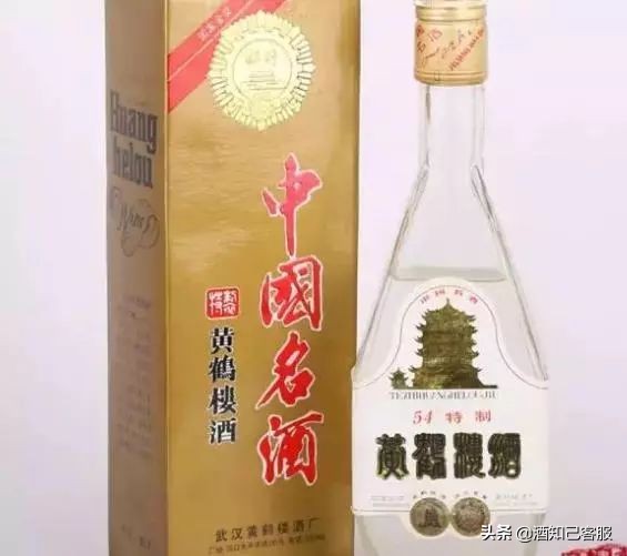 十款值得收藏的老酒,十大值得收藏的老酒