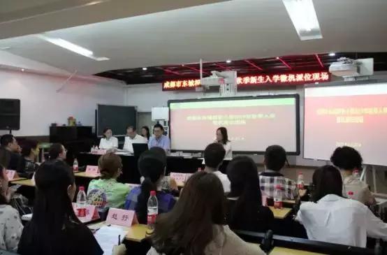 东城根街小学b区是不是学区,东城根街小学好还是石笋街小学好