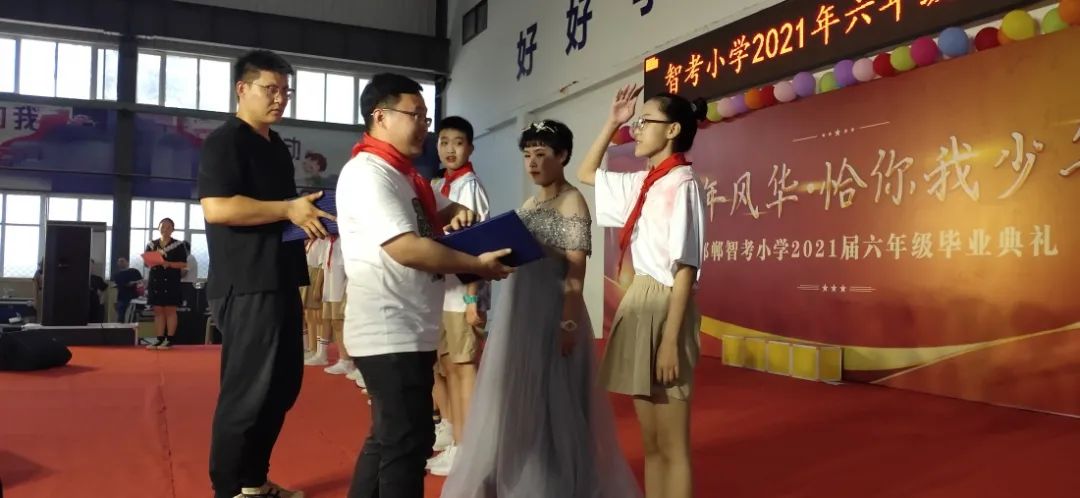 邯郸小学排名一览表公开,邯郸23年小学排名