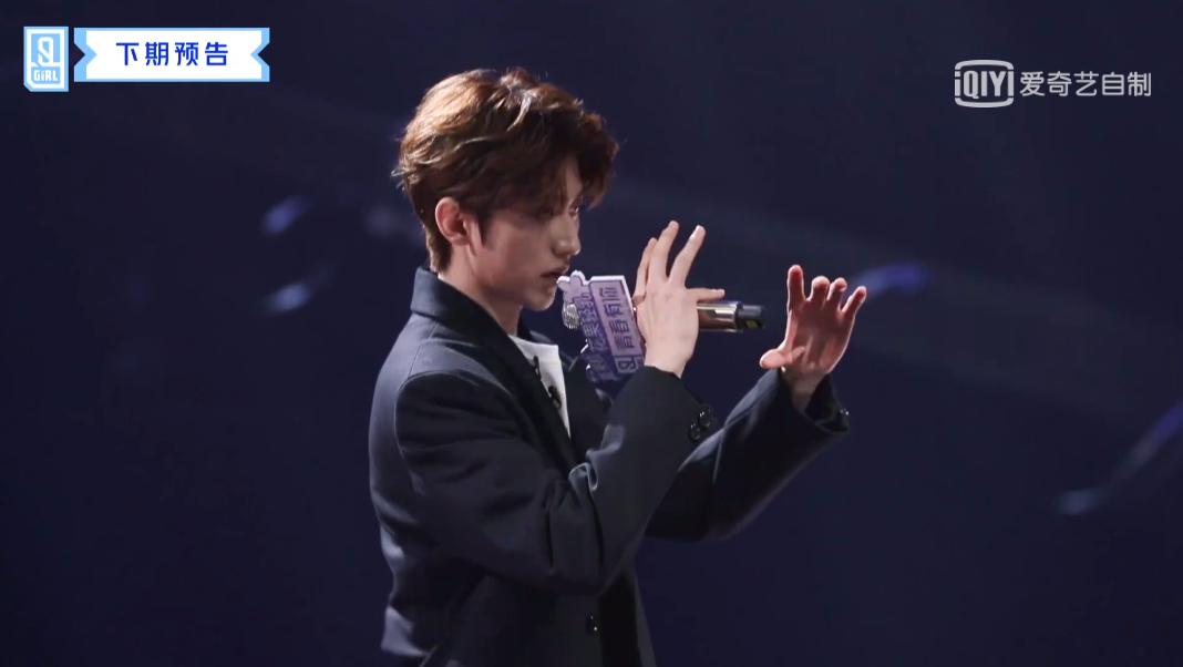 LISA《青你2》开启魔鬼舞蹈课堂自带八倍镜不能出现任何差错