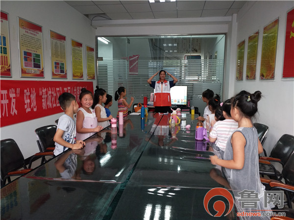 德州经开区宋官屯街道新城社区“益暖童心”公益课程开课啦